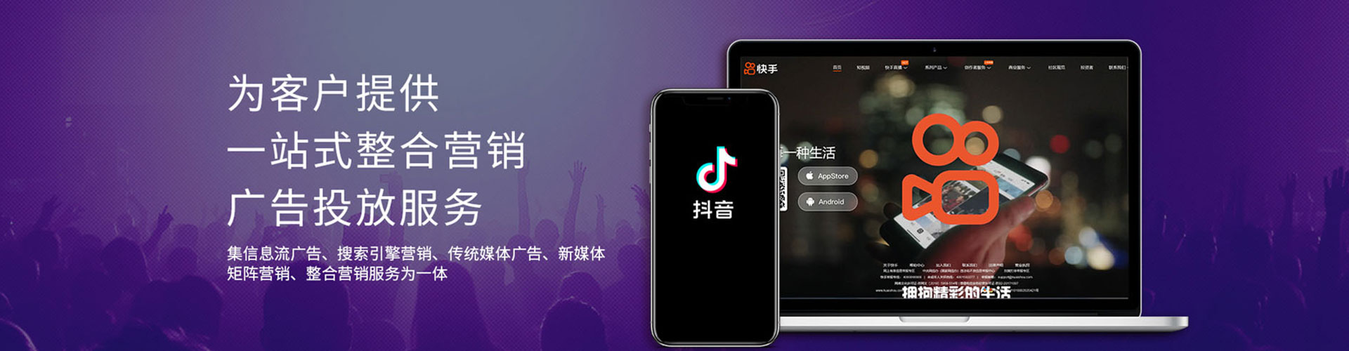 当雄微博信息流
