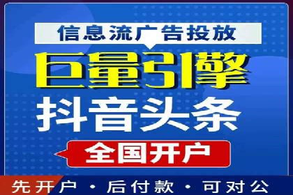 百度推广实战经验：案例分享关键词优化