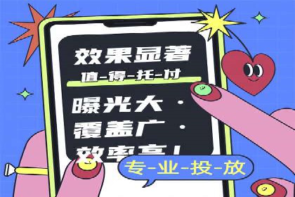 百度竞价竞争分析：实战案例与应对策略