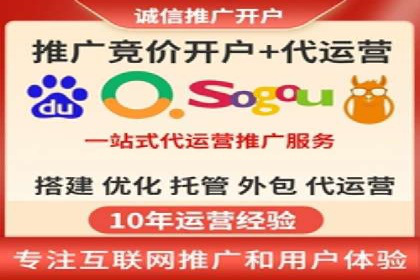 传统媒体转型为信息流平台的成功案例分析